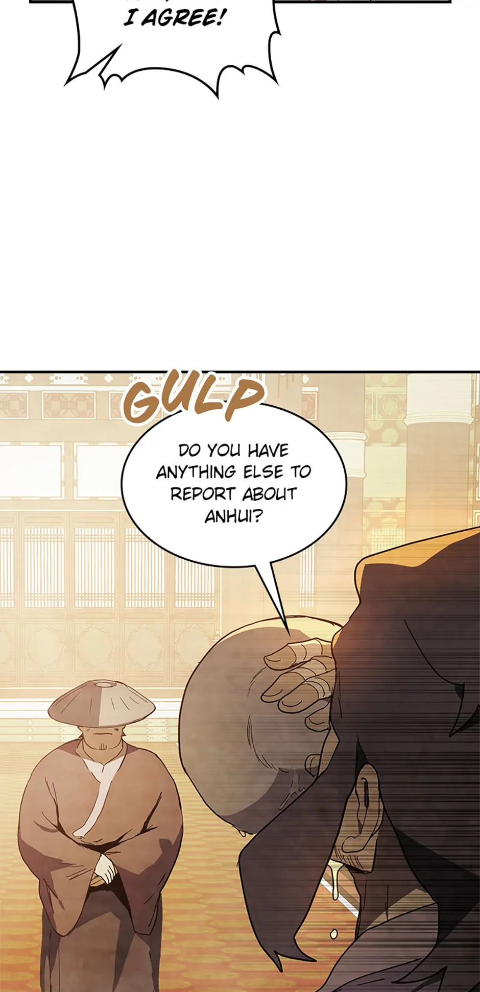 Yi Shen Dang Guan Chapter 73 13
